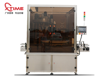 全自动真空充氮封罐机