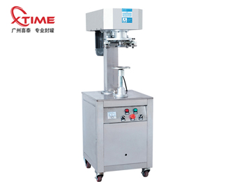 旋转式电动封罐机XT-FGJ100A