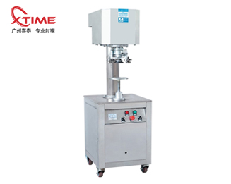 非旋转式电动封罐机XT-FGJ100C