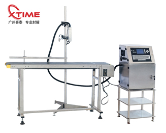 全自动油墨喷码机