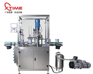 真空充氮封罐一体机