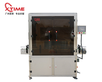 高速充氮封罐机