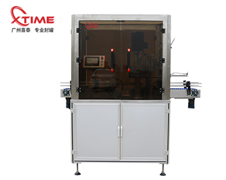 抽真空充氮封罐机