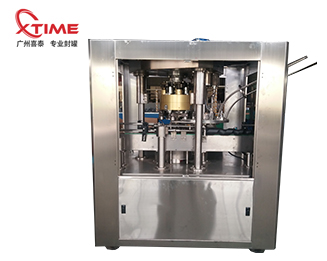 高速4头封罐机